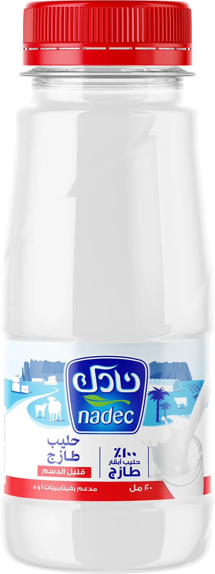 Nadec Milk Low Fat 200 ml - view 1